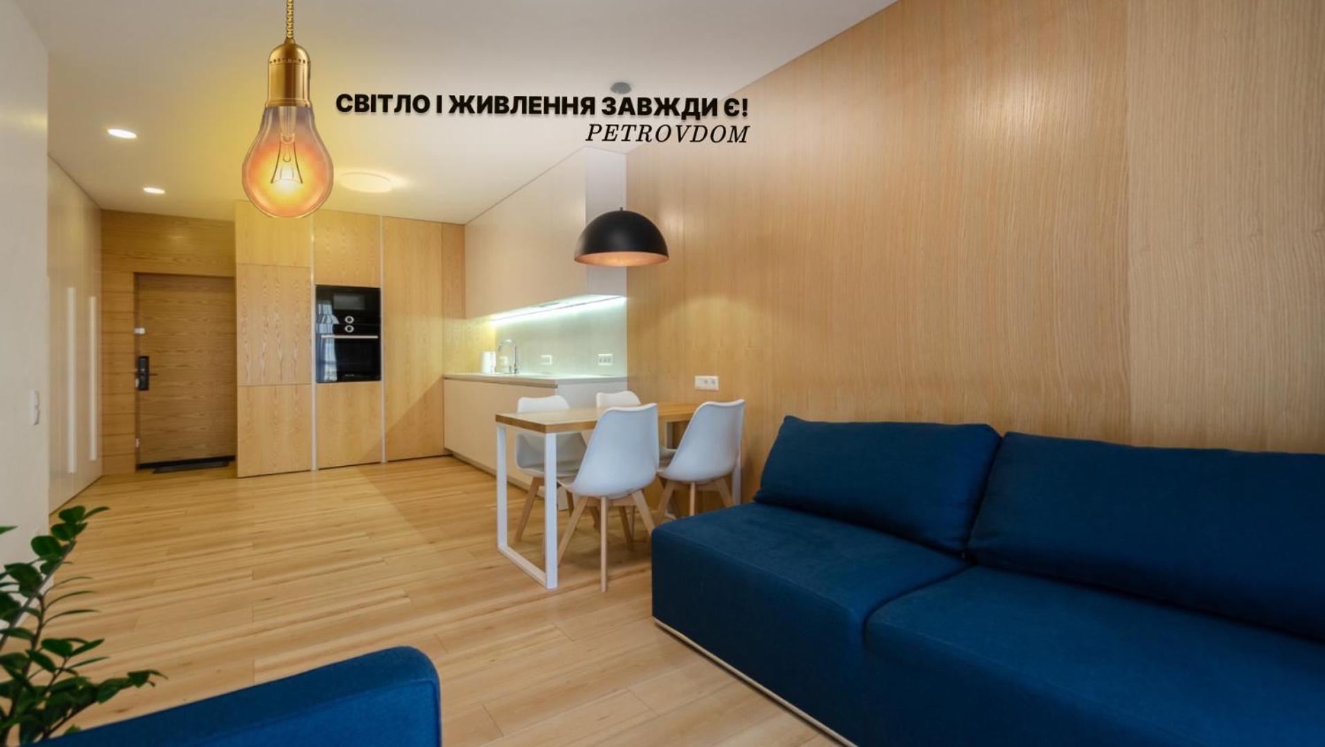 Petrovdom 205-206 Panoramic City View Apartments At Rc Kvartet, Central Railway Station Kiev Exterior foto